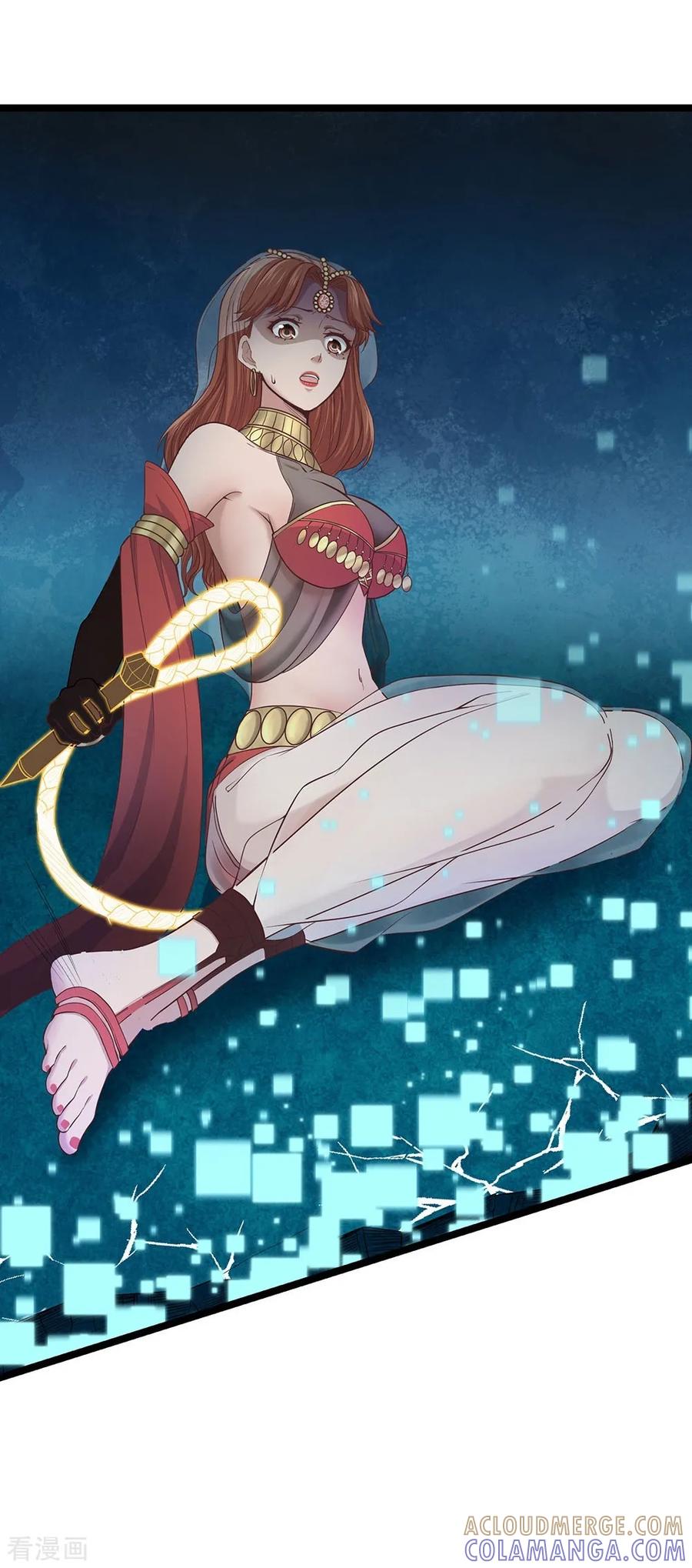《挑战者还是空想家》第24话1 奥卡姆剃刀 第7页