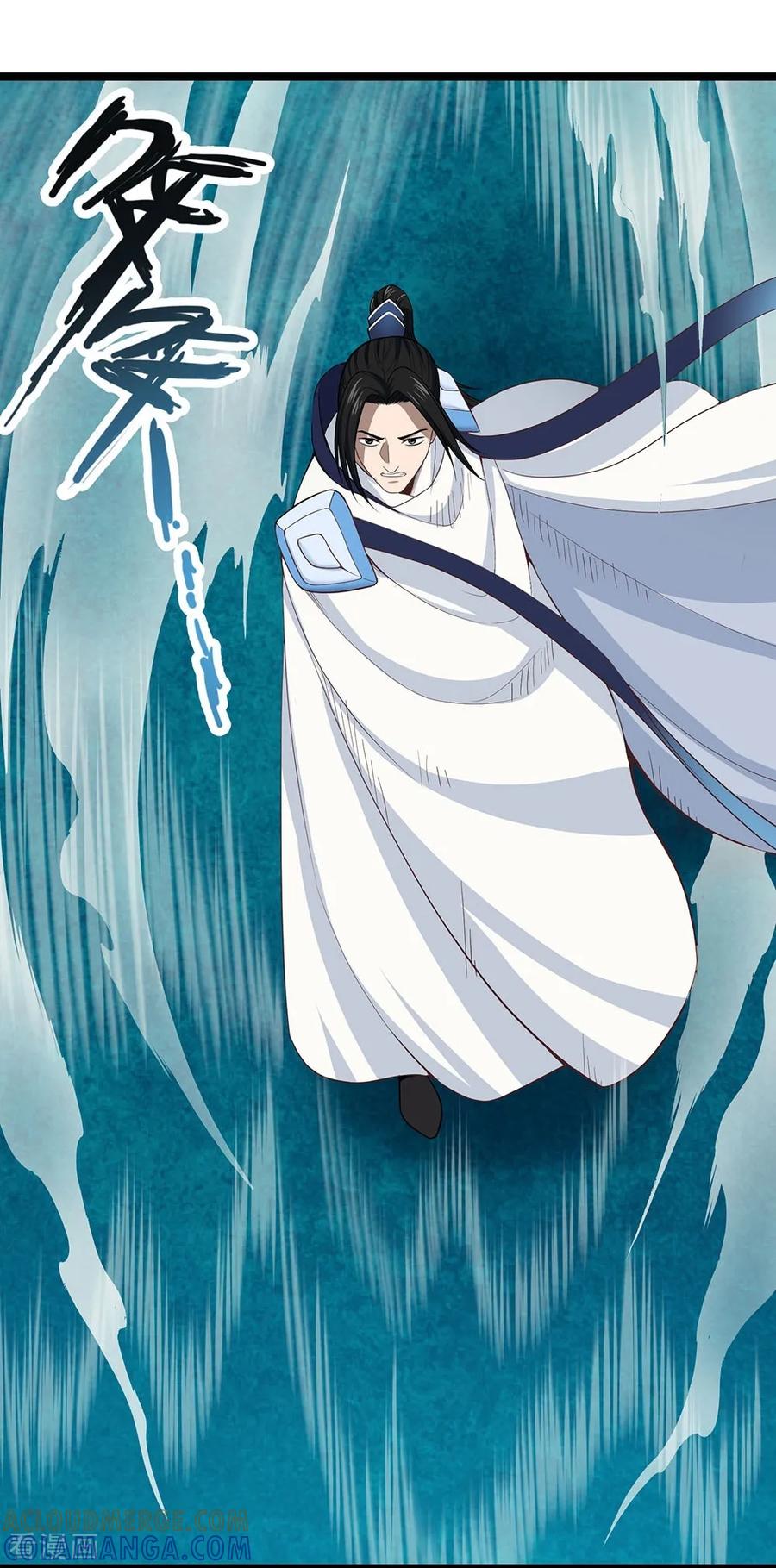 《挑战者还是空想家》第24话1 奥卡姆剃刀 第5页