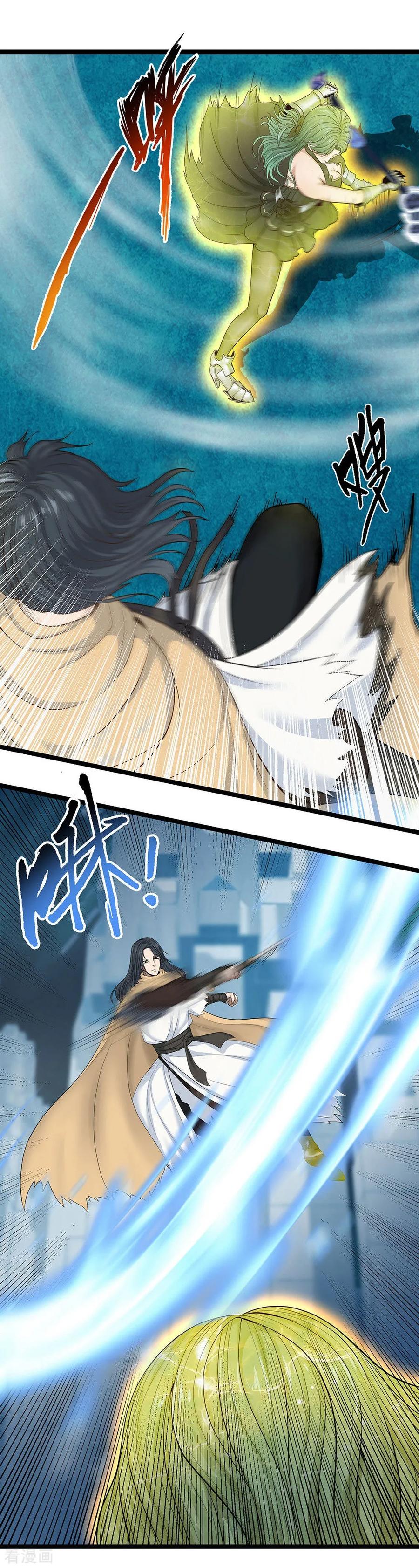 《挑战者还是空想家》第24话2 奥卡姆剃刀 第16页