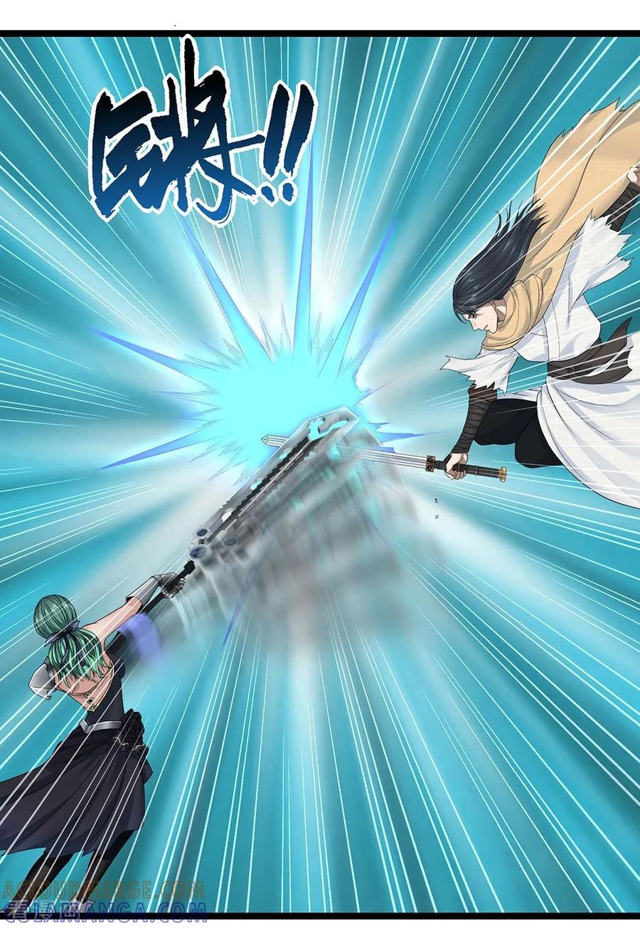 《挑战者还是空想家》第24话2 奥卡姆剃刀 第11页