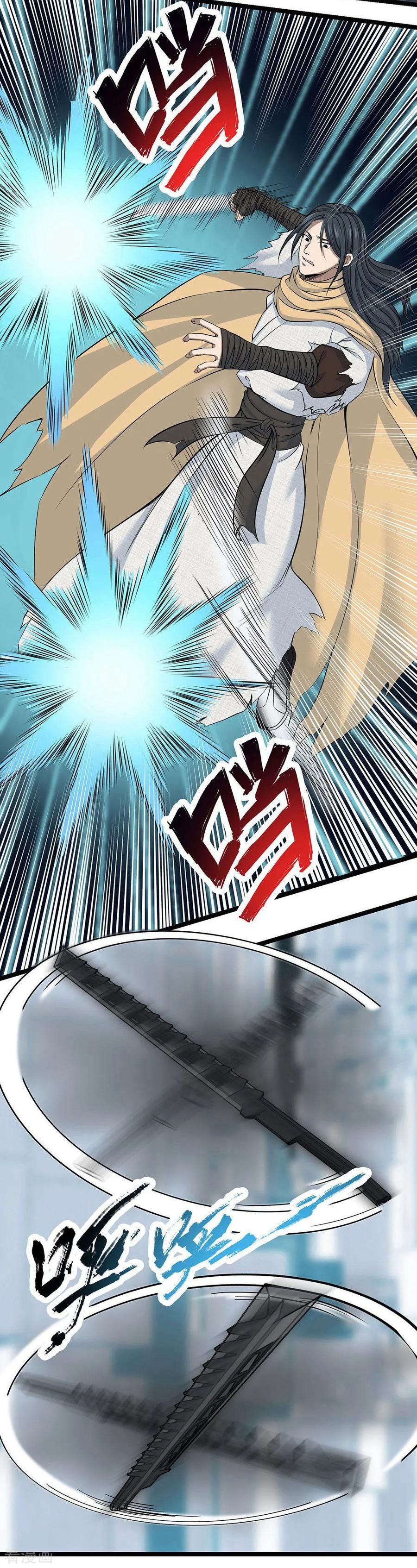 《挑战者还是空想家》第24话2 奥卡姆剃刀 第24页