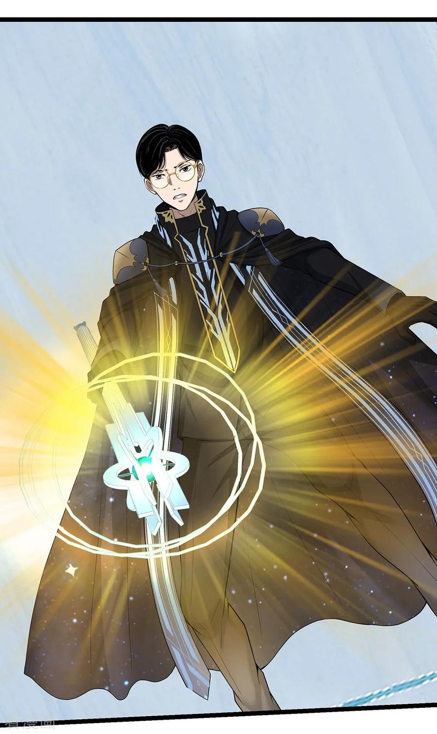 《挑战者还是空想家》第26话 谁在说谎？ 第14页
