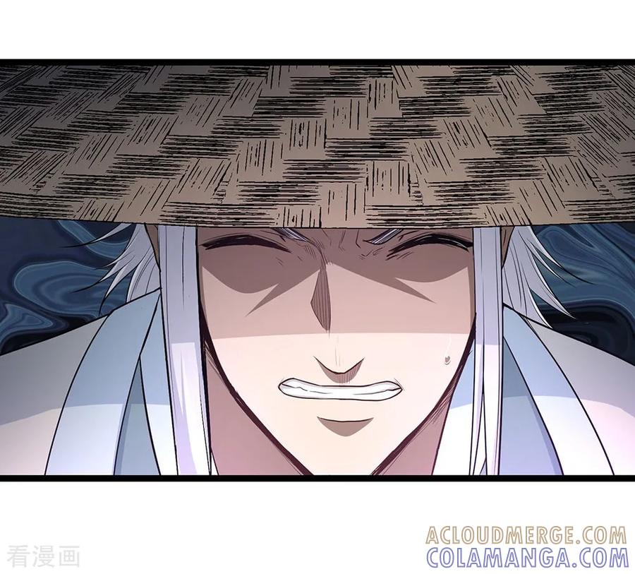 《挑战者还是空想家》第26话 谁在说谎？ 第19页