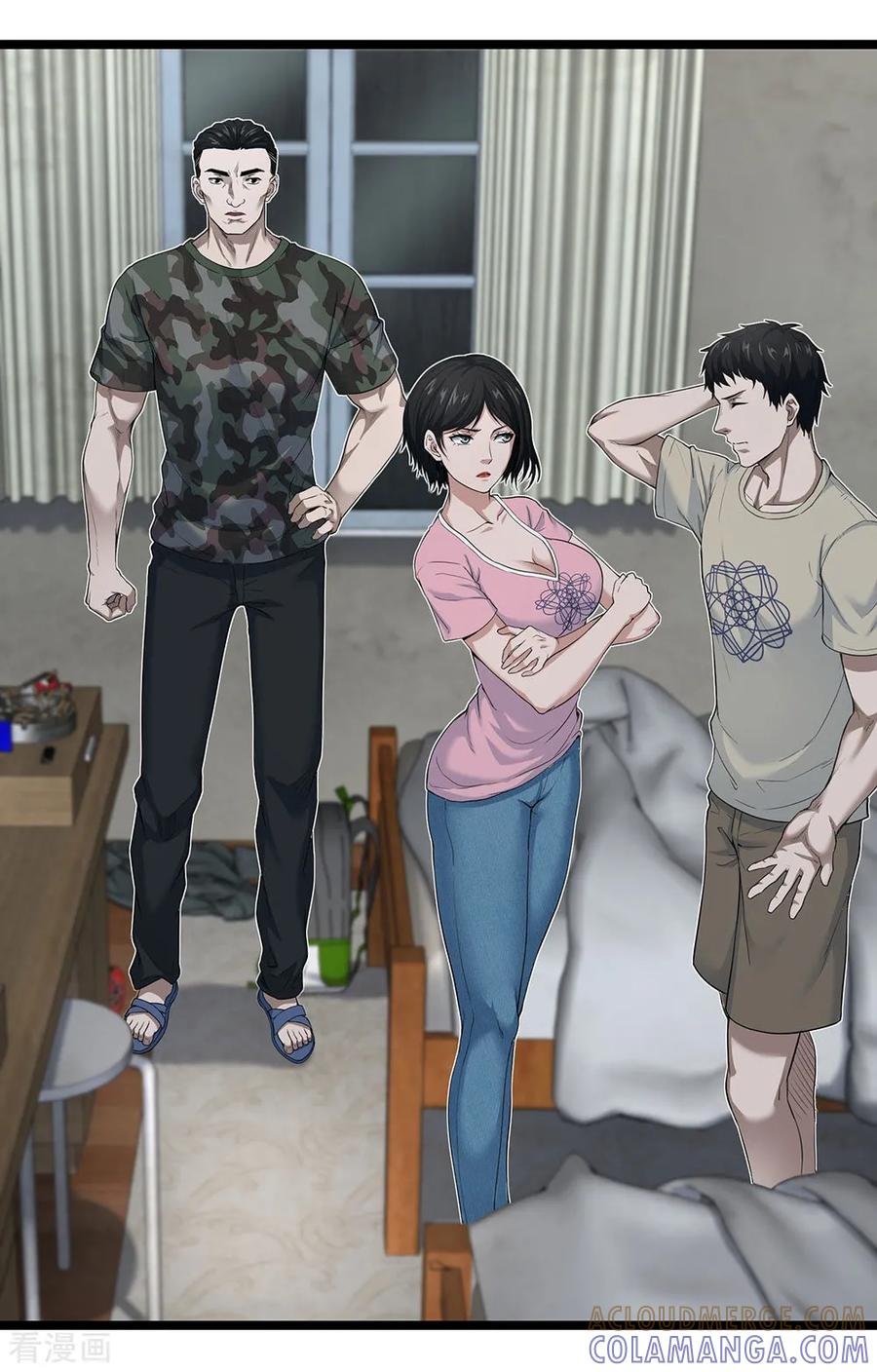 《挑战者还是空想家》第26话 谁在说谎？ 第49页
