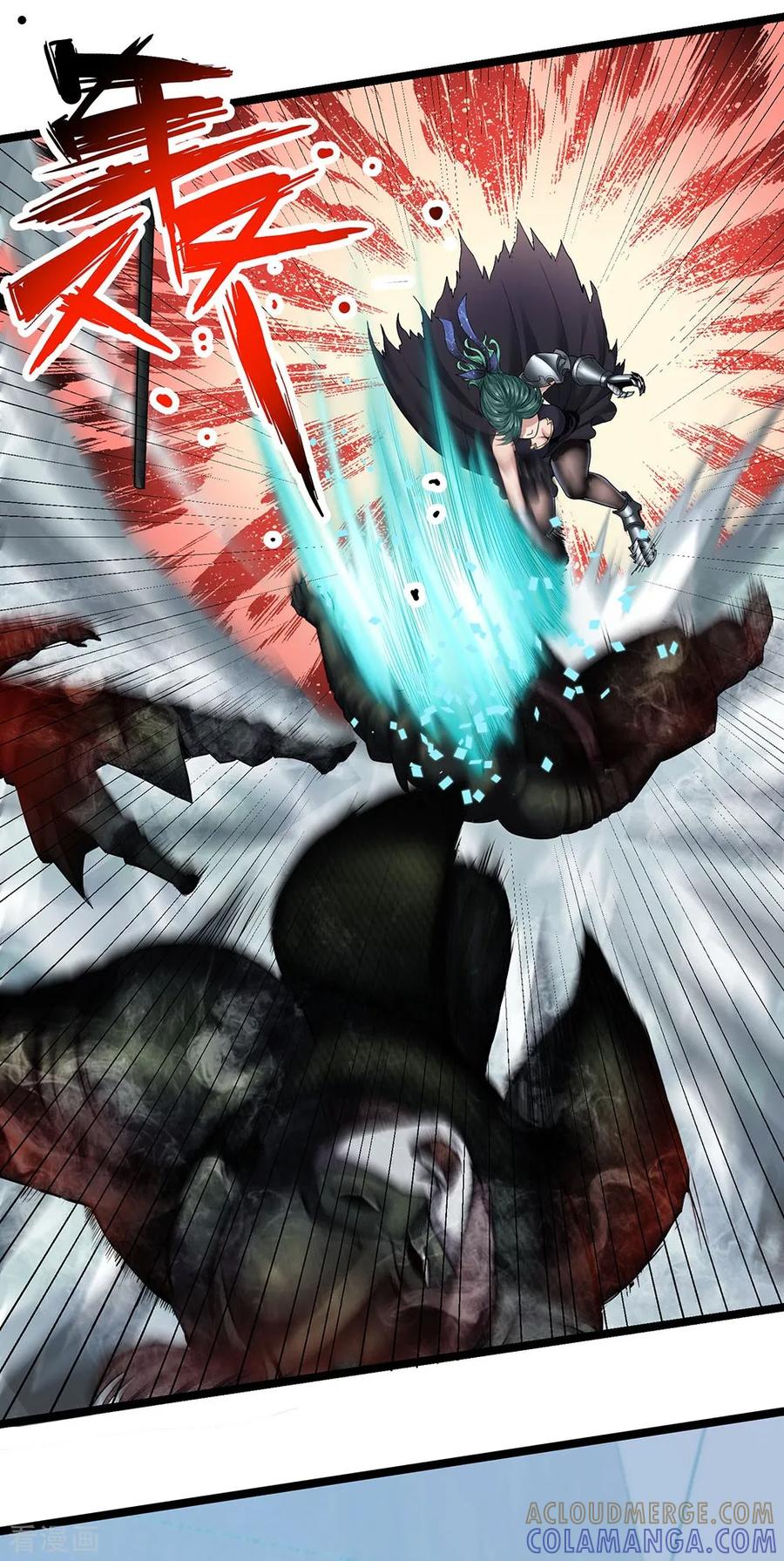 《挑战者还是空想家》第26话 谁在说谎？ 第10页
