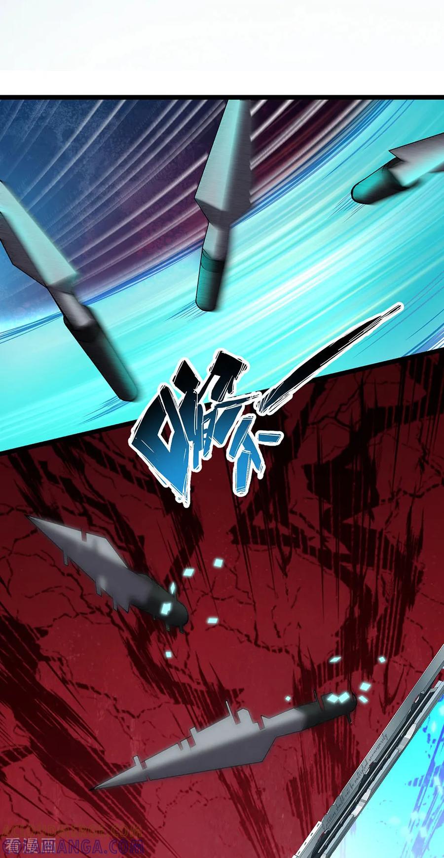 《挑战者还是空想家》第26话 谁在说谎？ 第4页