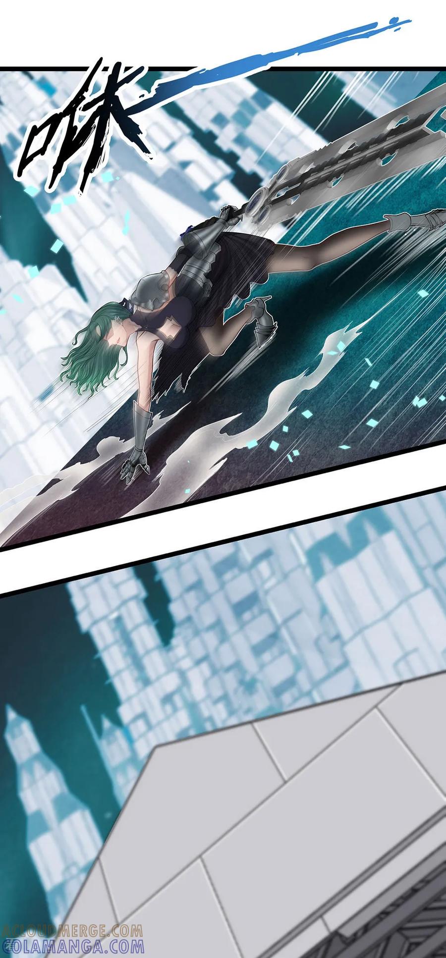 《挑战者还是空想家》第27话 红鲱鱼谬误 第16页