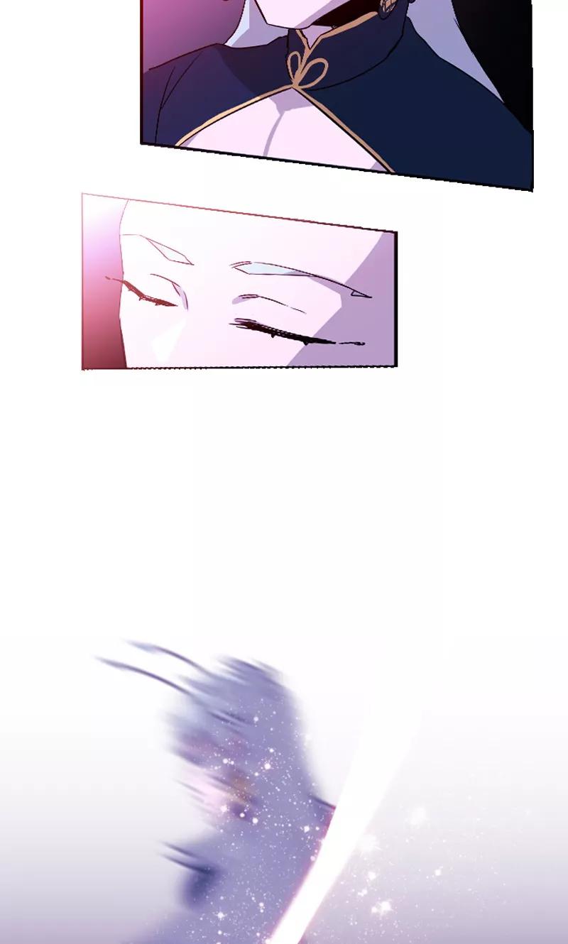 《月亮》第46话 缘花的觉醒 第4页