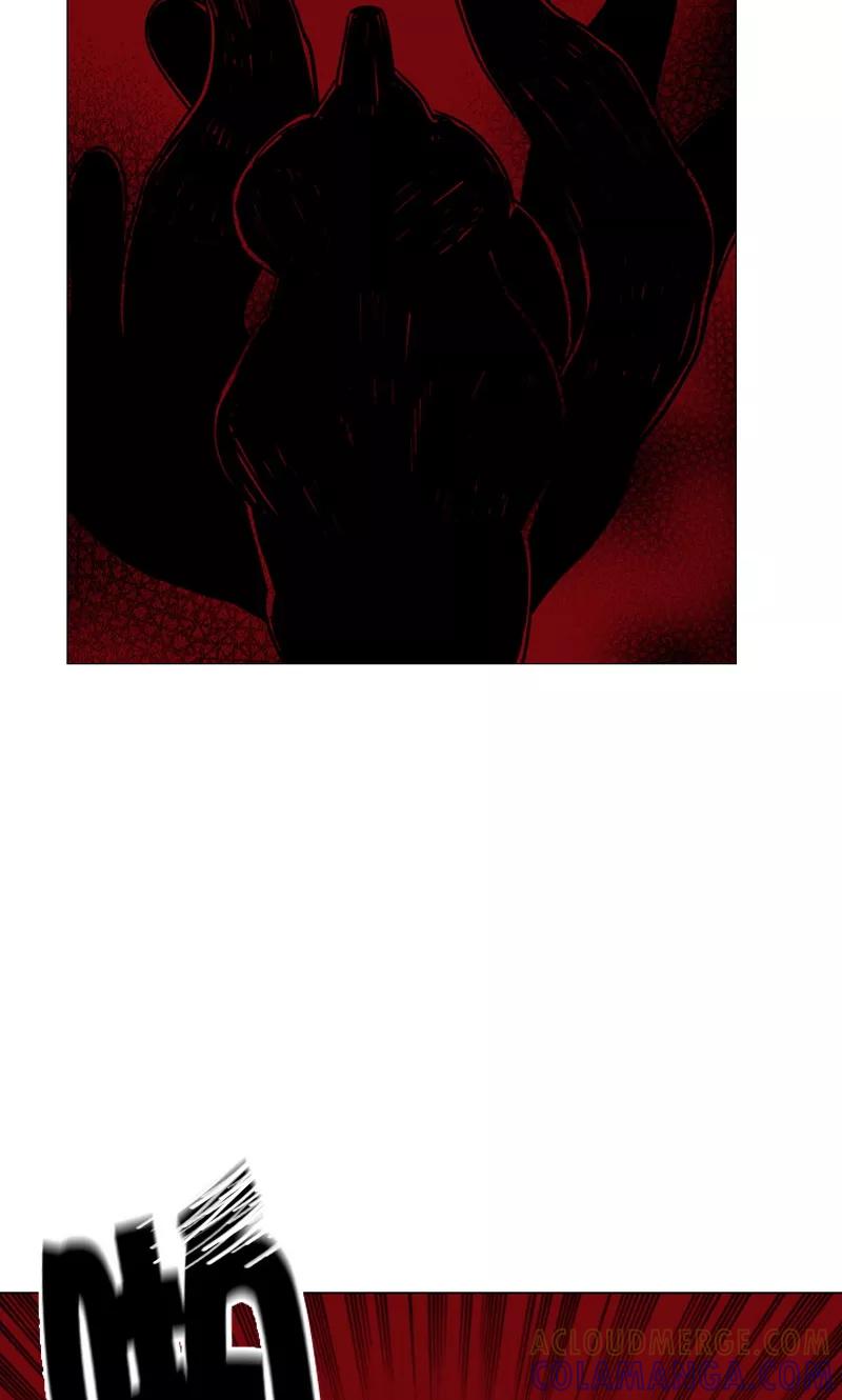 《月亮》第47话 失策 第11页