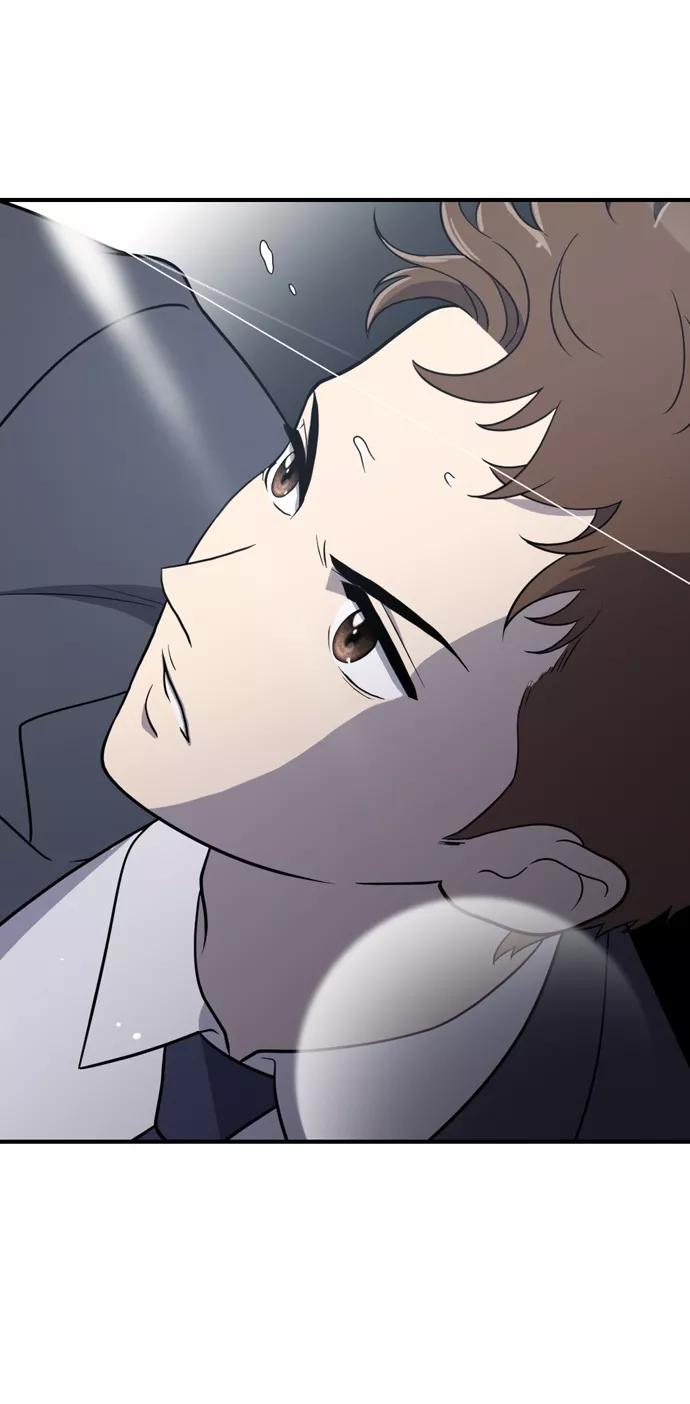 《保护刁蛮大小姐》第1话 第19页