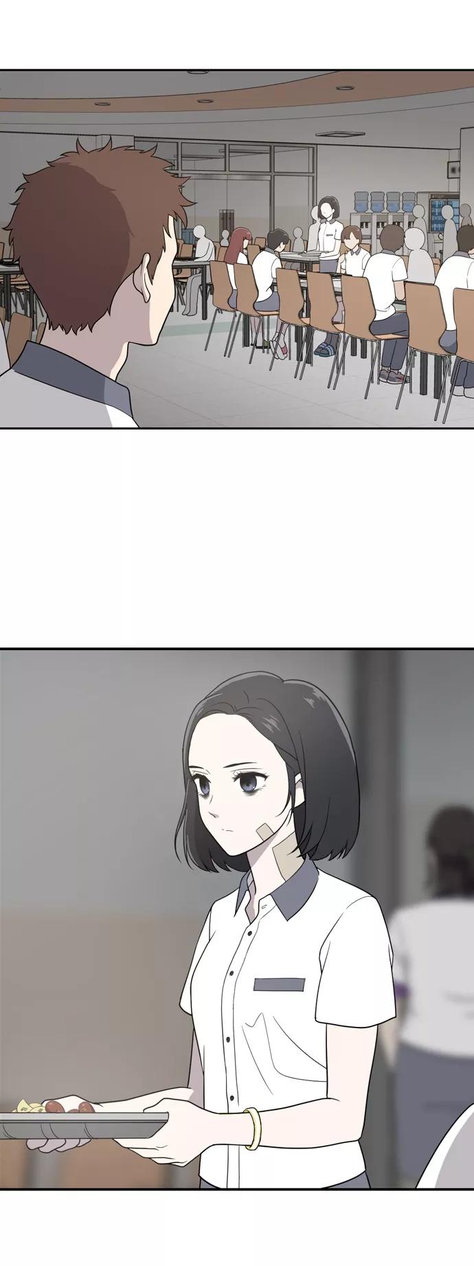 《保护刁蛮大小姐》第1话 第87页