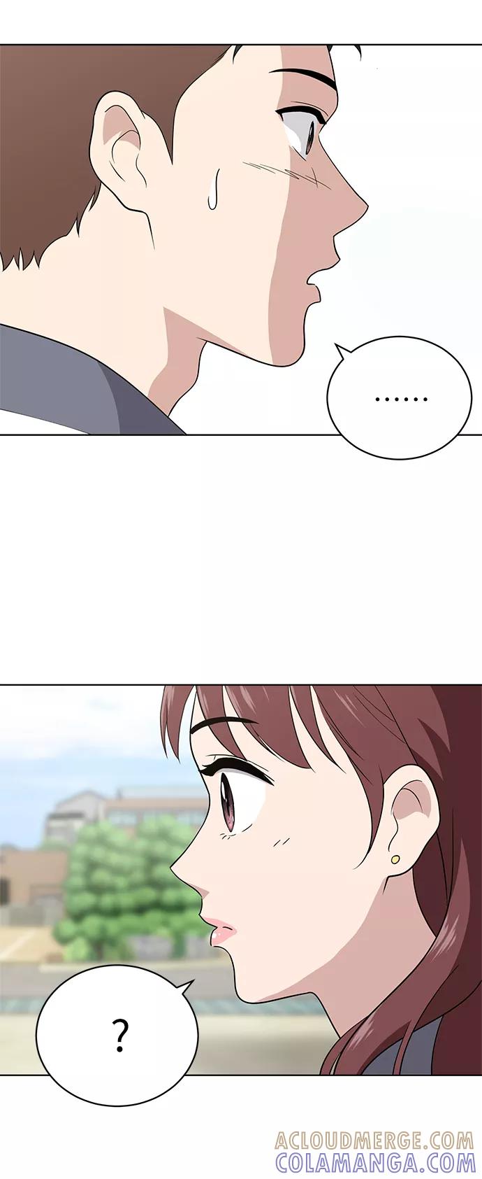 《保护刁蛮大小姐》第12话 第21页