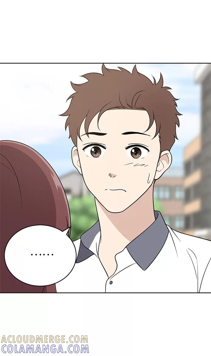 《保护刁蛮大小姐》第13话 第10页
