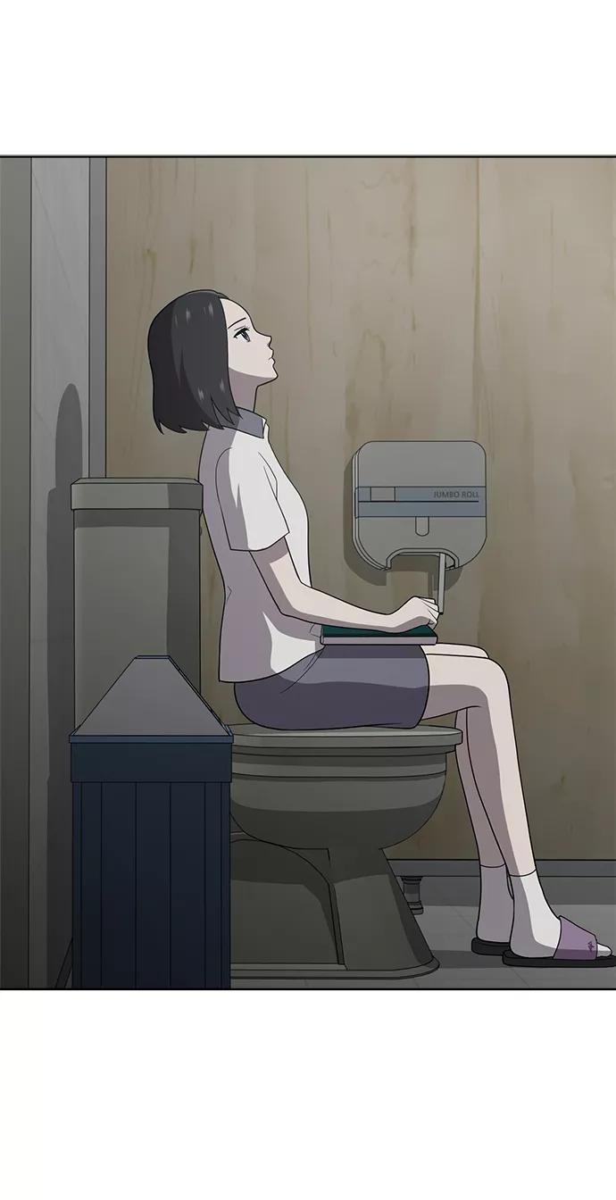 《保护刁蛮大小姐》第14话 第24页