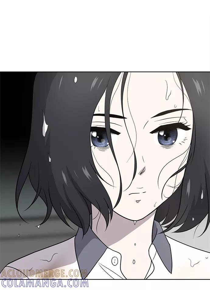 《保护刁蛮大小姐》第14话 第52页