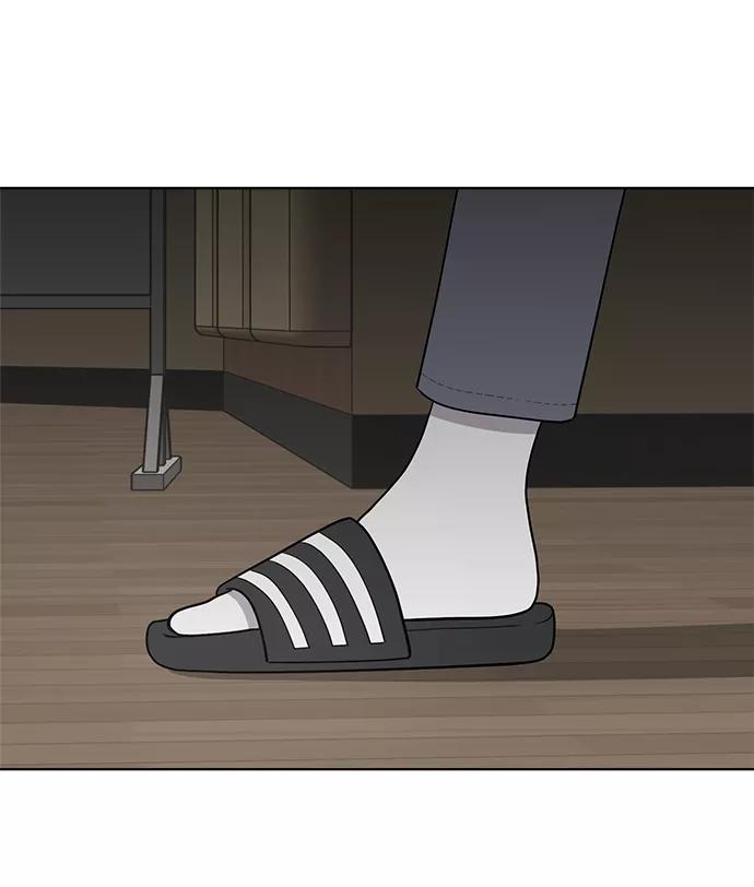 《保护刁蛮大小姐》第15话 第21页