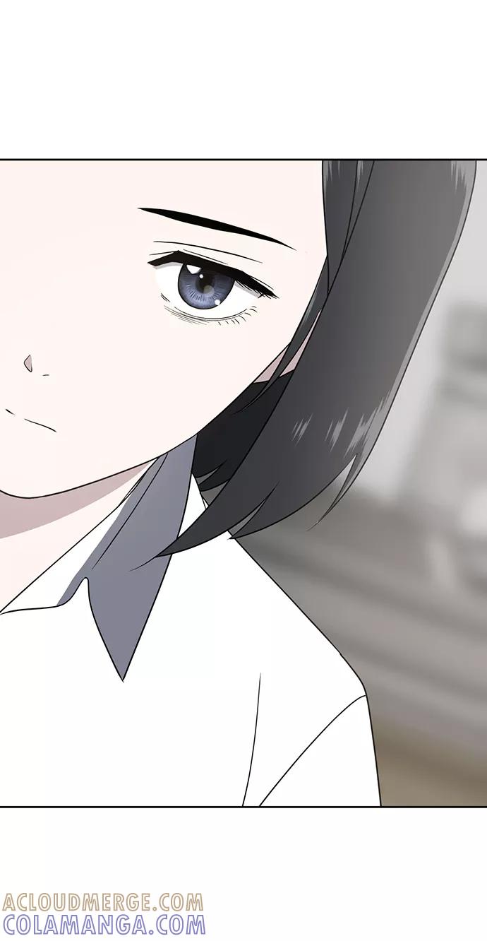 《保护刁蛮大小姐》第2话 第82页