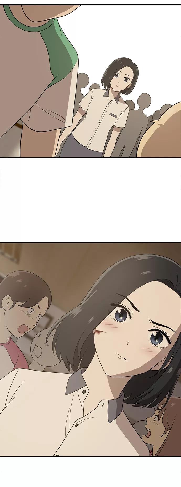 《保护刁蛮大小姐》第3话 第98页