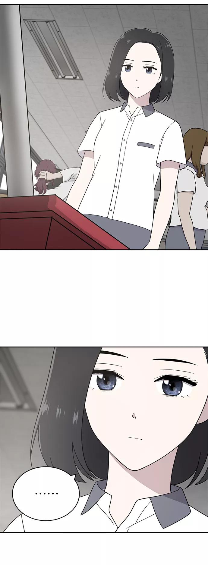 《保护刁蛮大小姐》第3话 第20页