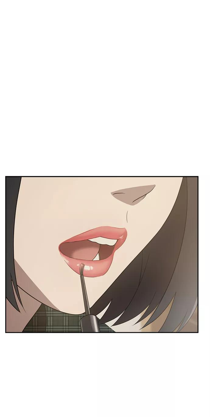 《保护刁蛮大小姐》第4话 第32页