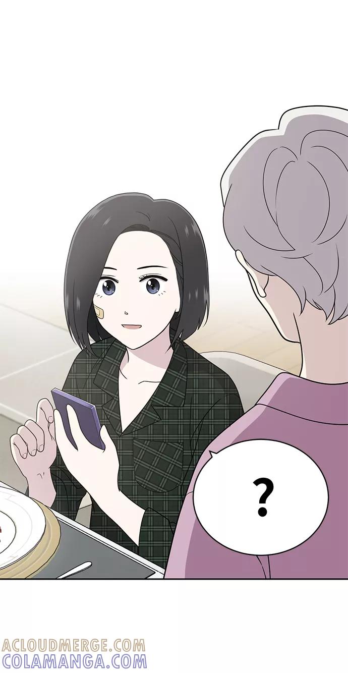 《保护刁蛮大小姐》第4话 第22页