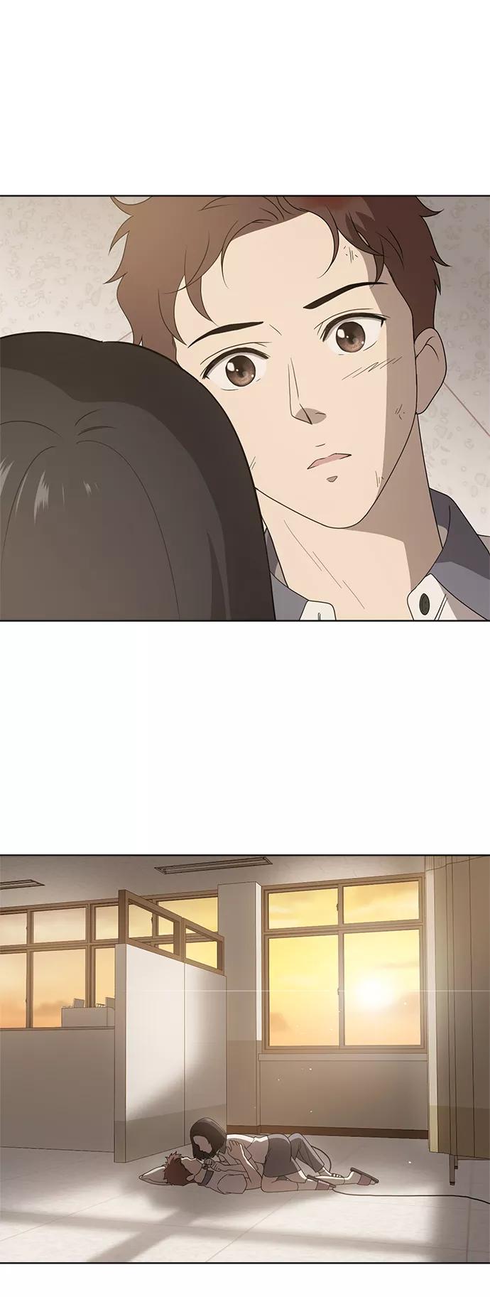 《保护刁蛮大小姐》第5话 第59页