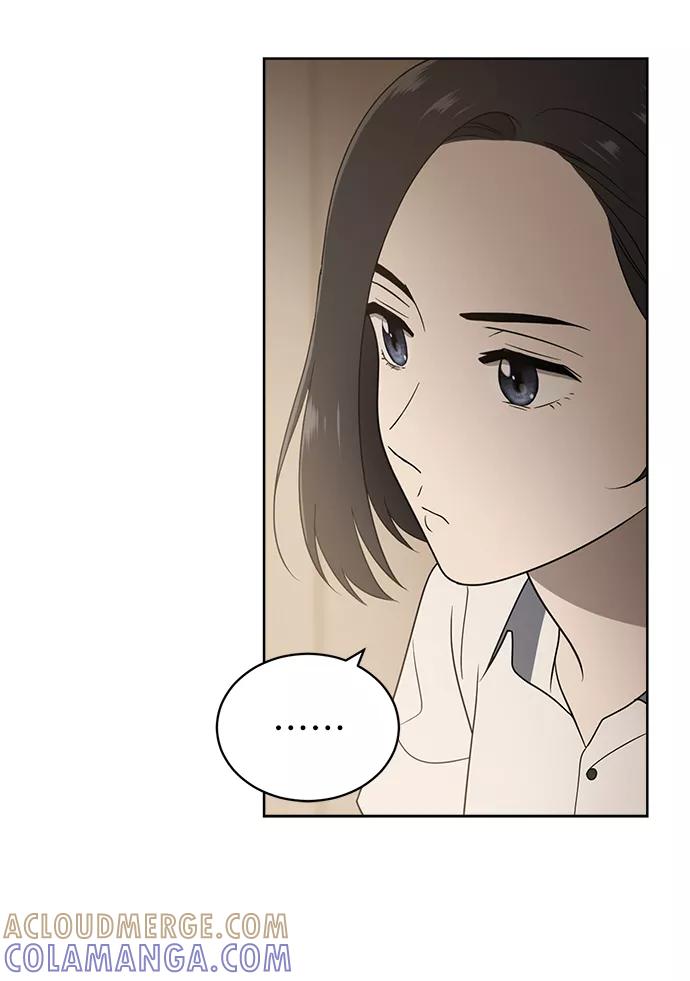 《保护刁蛮大小姐》第5话 第34页