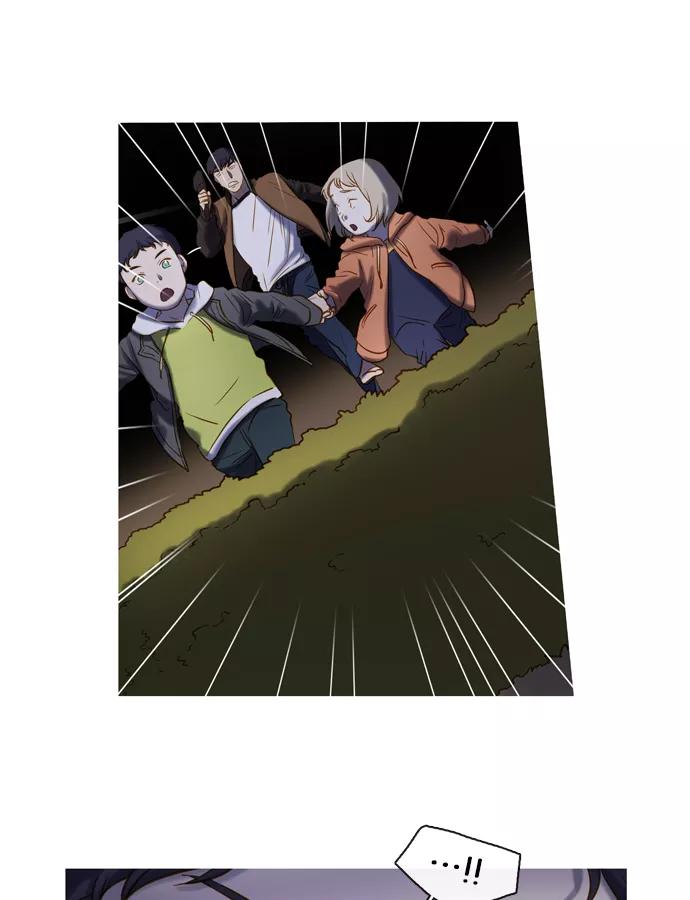 《怦然的魔幻时刻》第56话 第35页