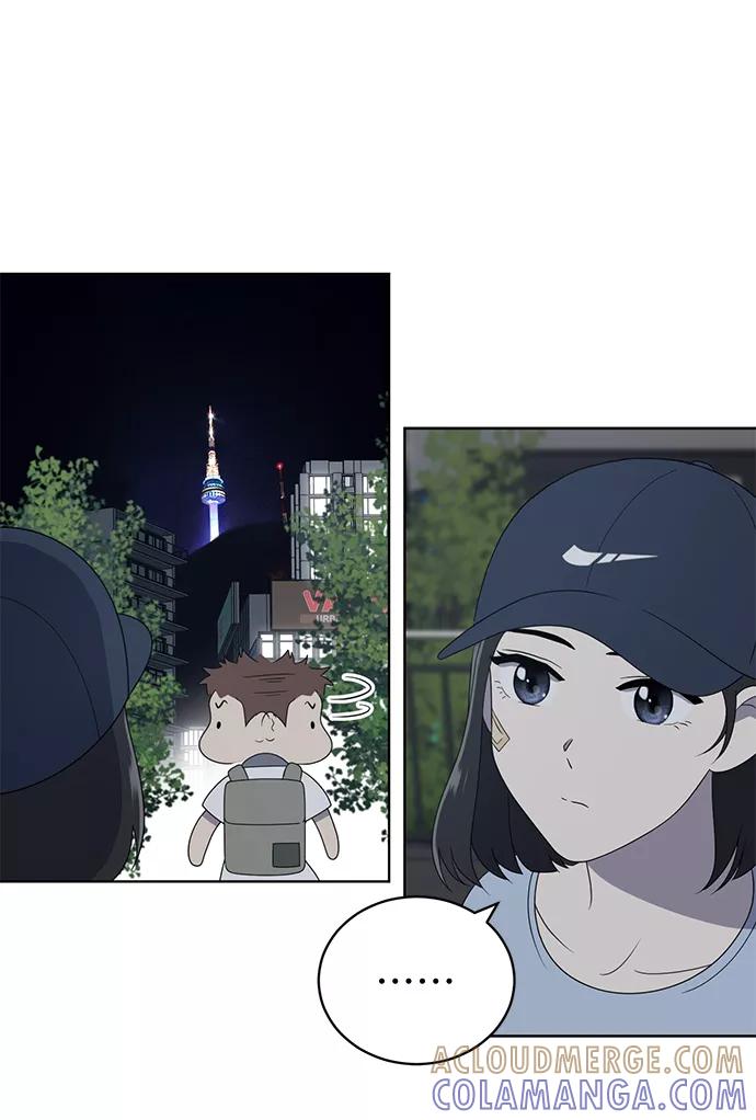《保护刁蛮大小姐》第7话 第28页