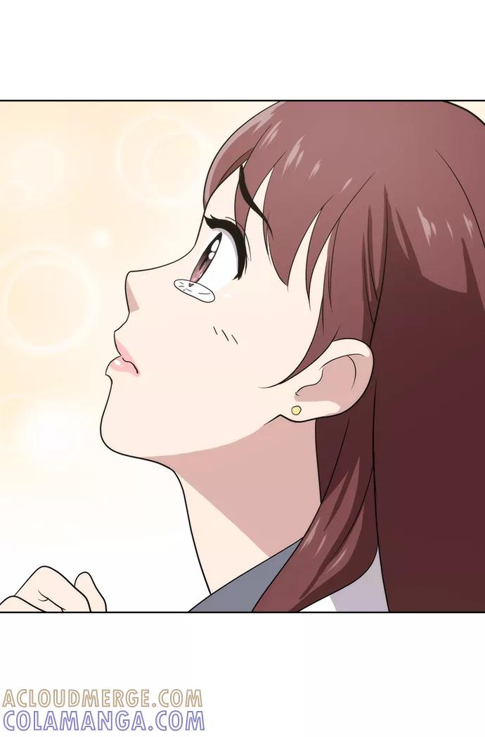 《保护刁蛮大小姐》第11话 第49页