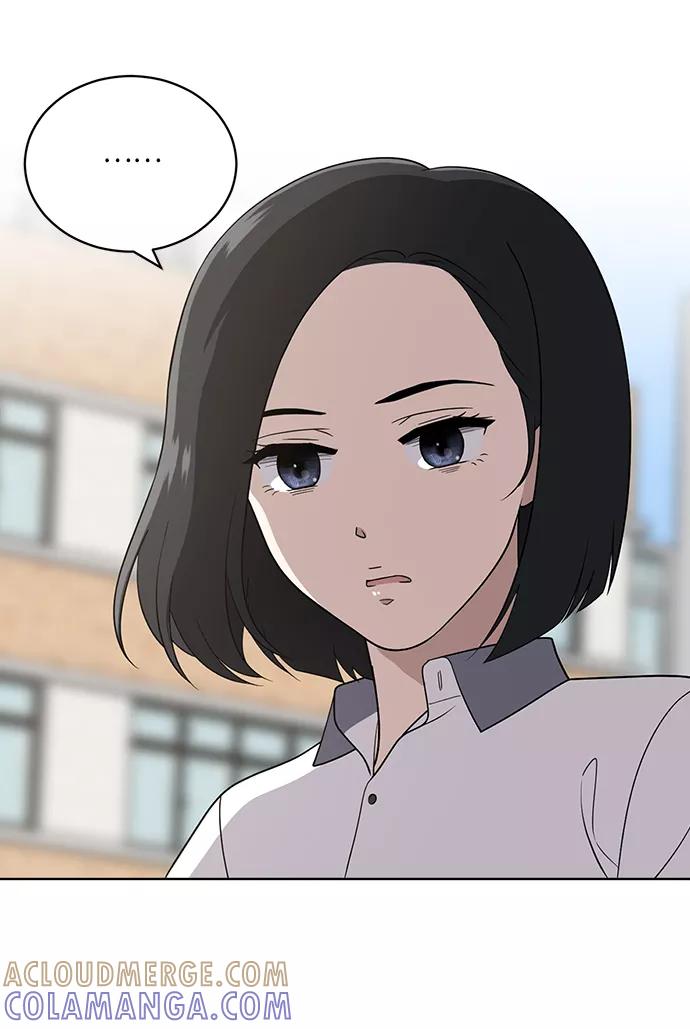 《保护刁蛮大小姐》第11话 第46页