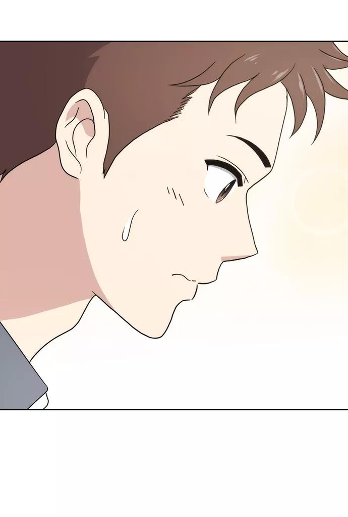 《保护刁蛮大小姐》第11话 第50页
