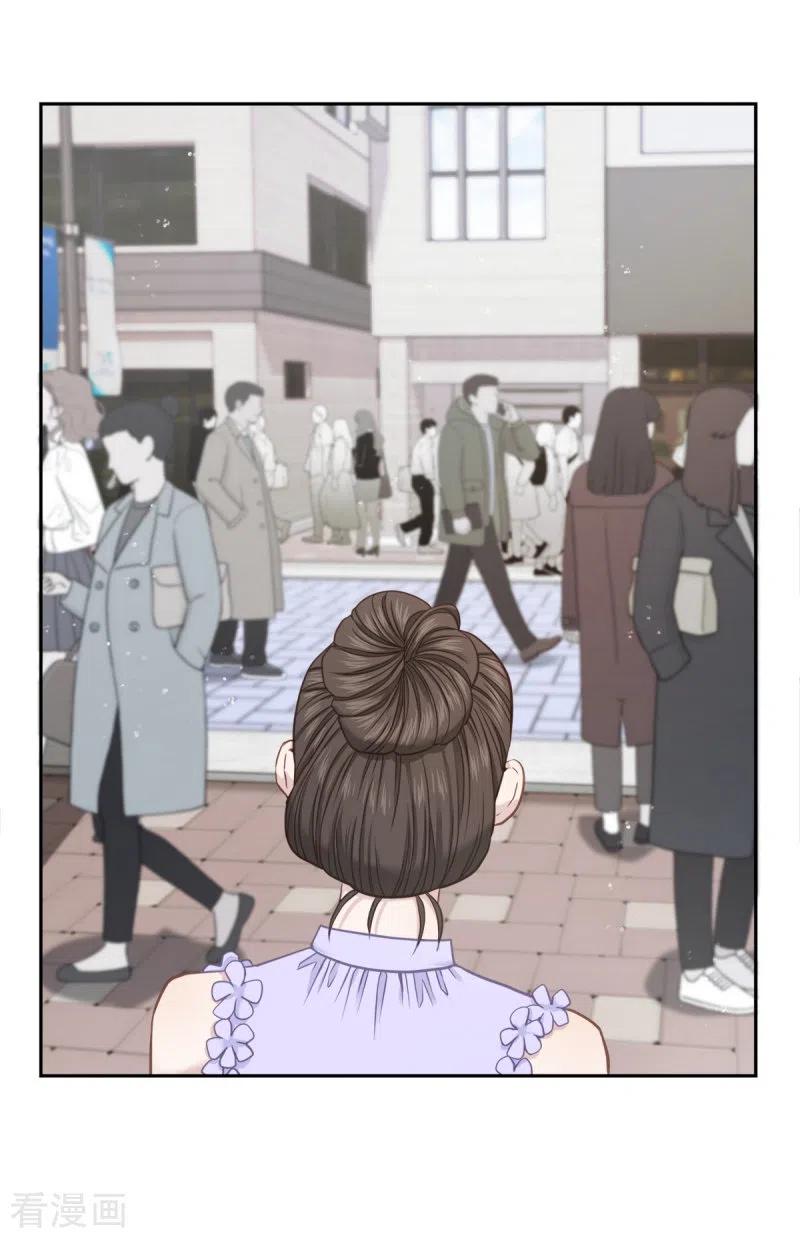 《四分之一的秘密》最终话 再见 第26页