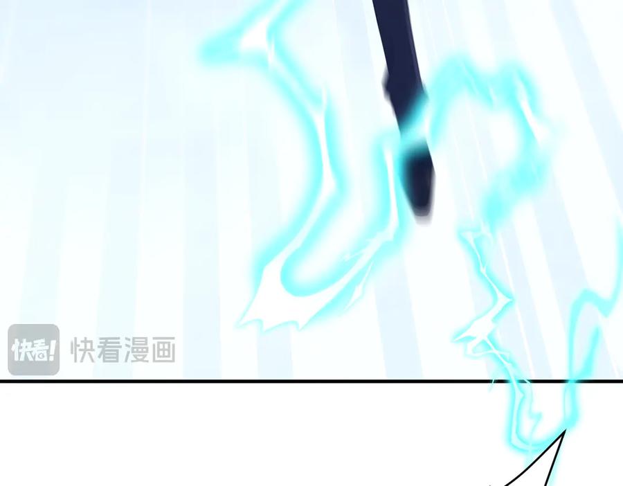 《全球惊悚：开局万亿冥币》第252话 园区事了！ 第72页