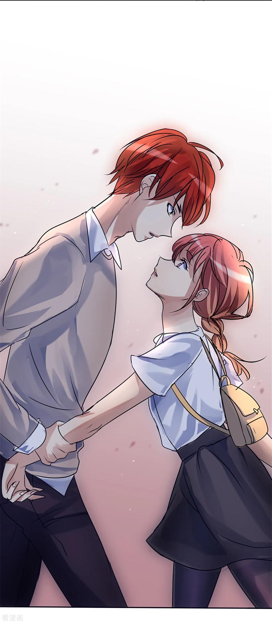 《Heartbeat》第51话 演唱会的约会 第62页