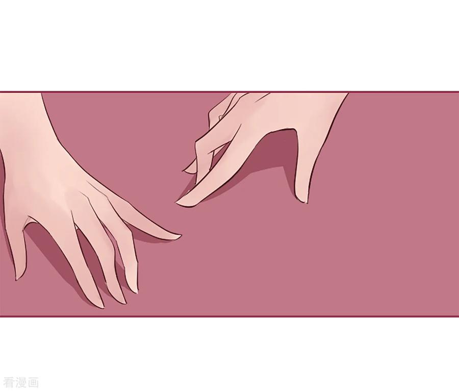 《Heartbeat》第53话 二重唱 第39页