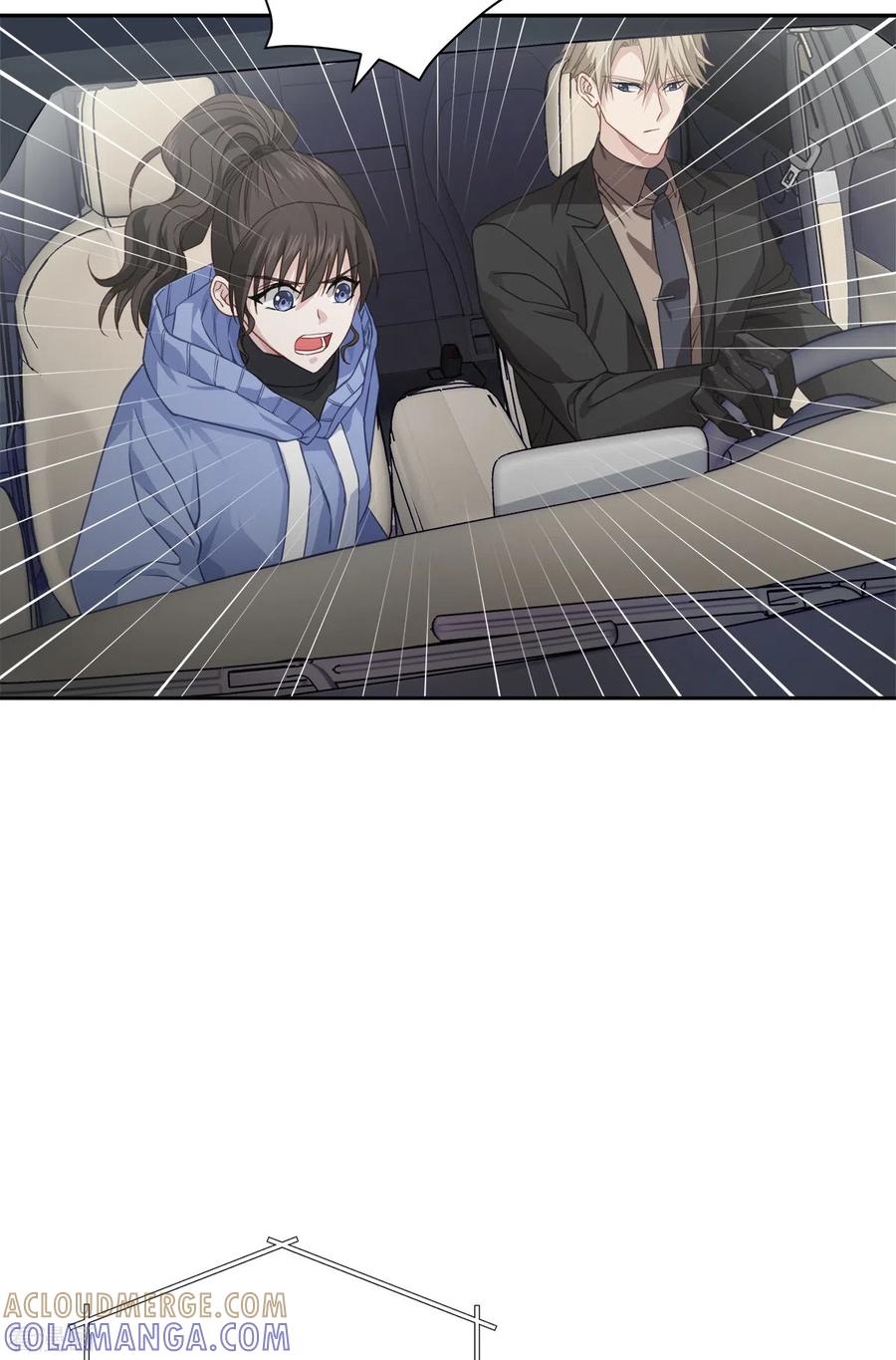 《四分之一的秘密》第58话 妈妈 第23页
