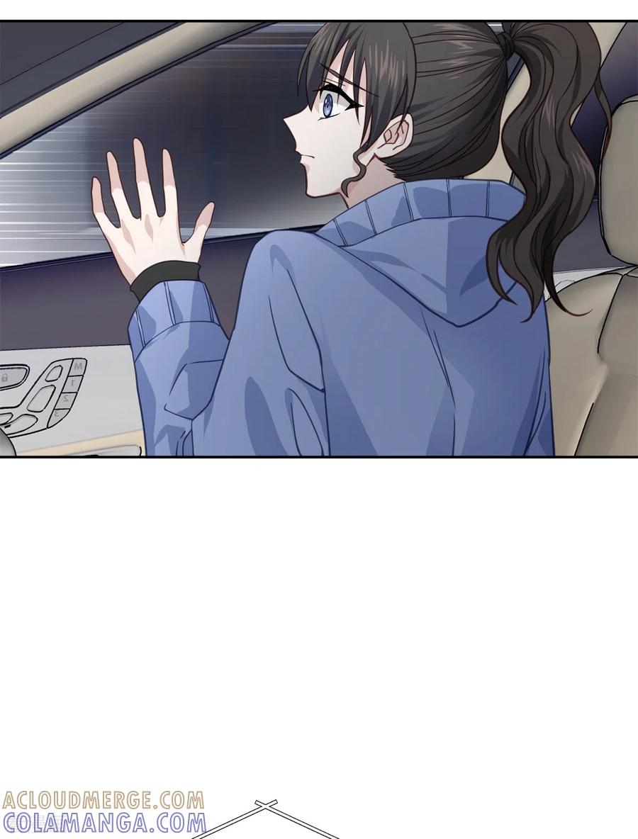 《四分之一的秘密》第58话 妈妈 第21页