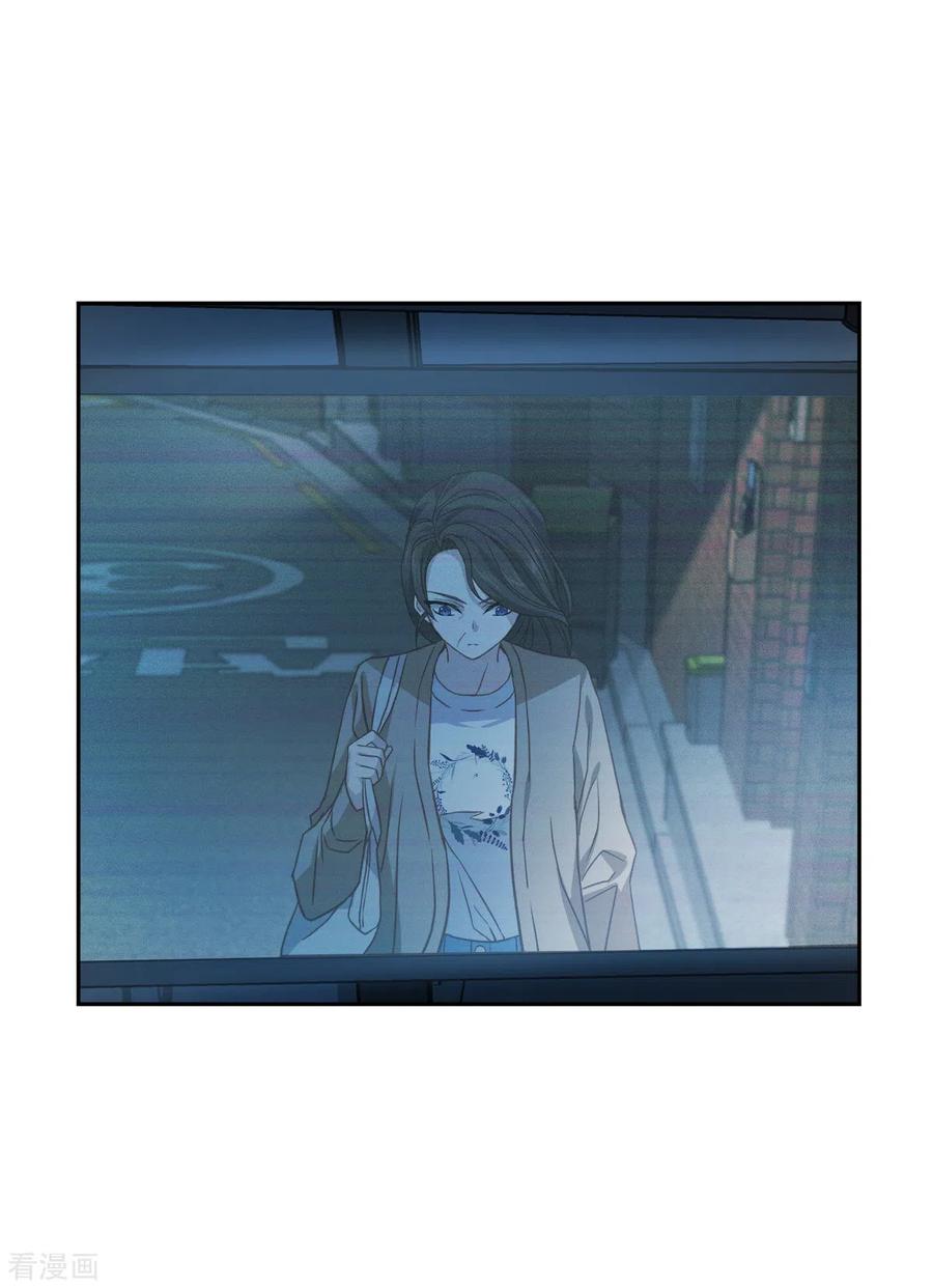 《四分之一的秘密》第58话 妈妈 第2页