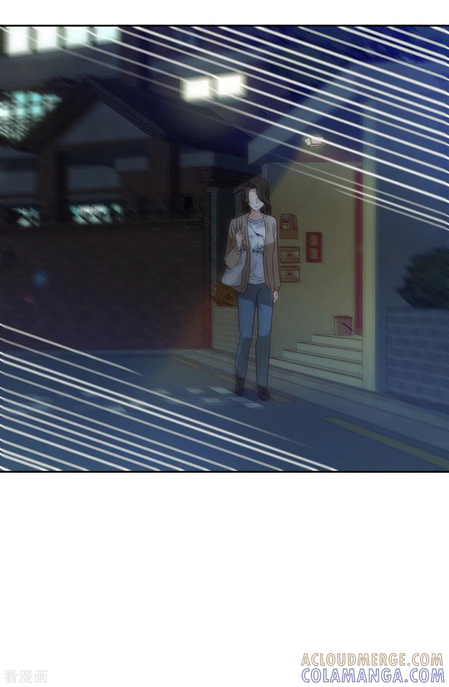 《四分之一的秘密》第58话 妈妈 第25页