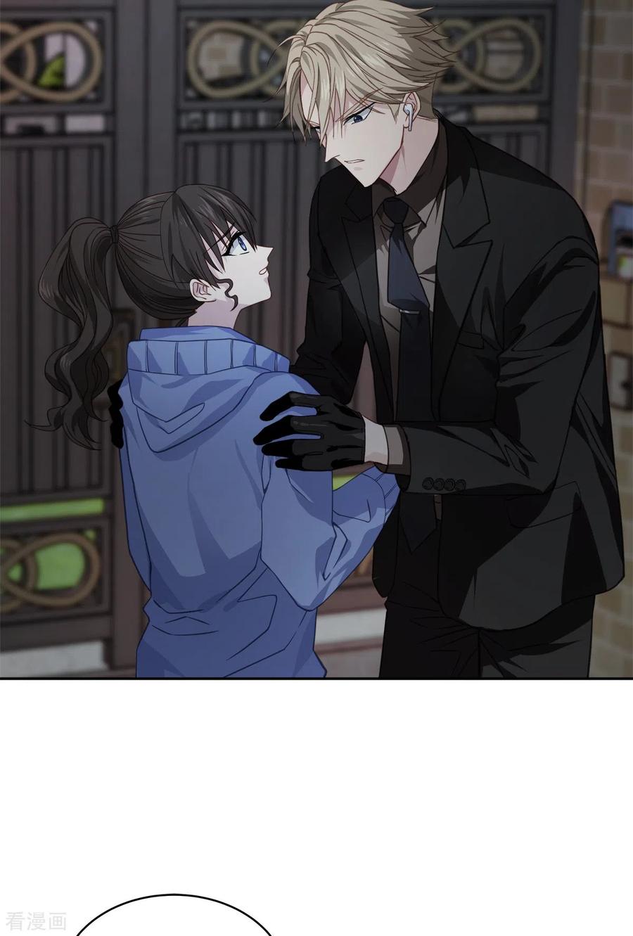 《四分之一的秘密》第58话 妈妈 第10页