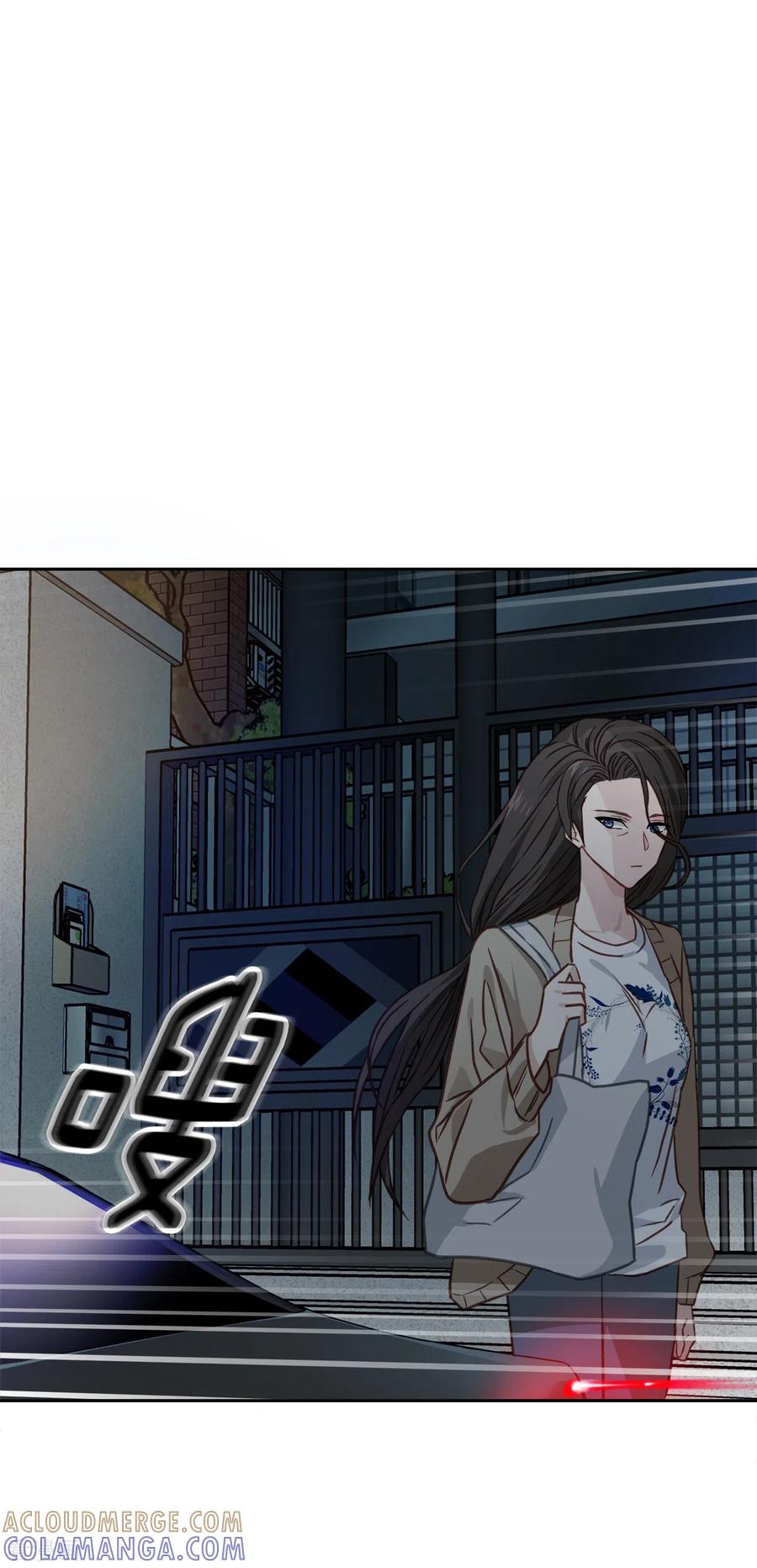 《四分之一的秘密》第59话 引开 第15页
