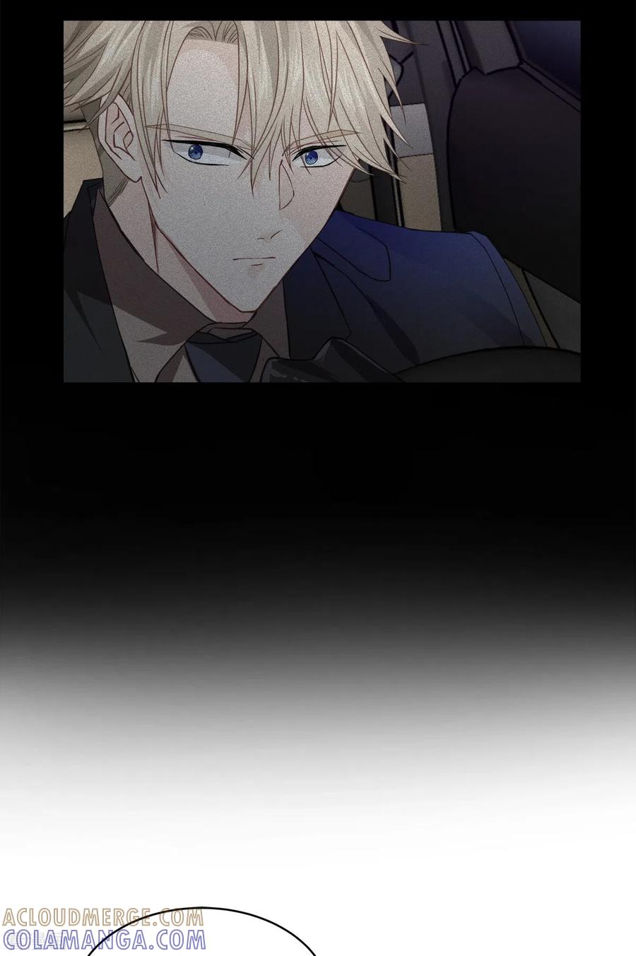 《四分之一的秘密》第59话 引开 第29页