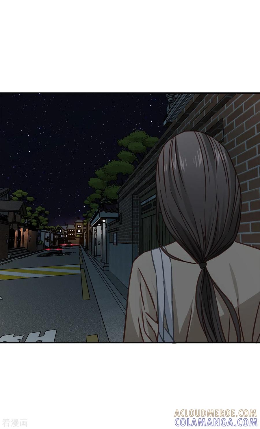 《四分之一的秘密》第59话 引开 第19页