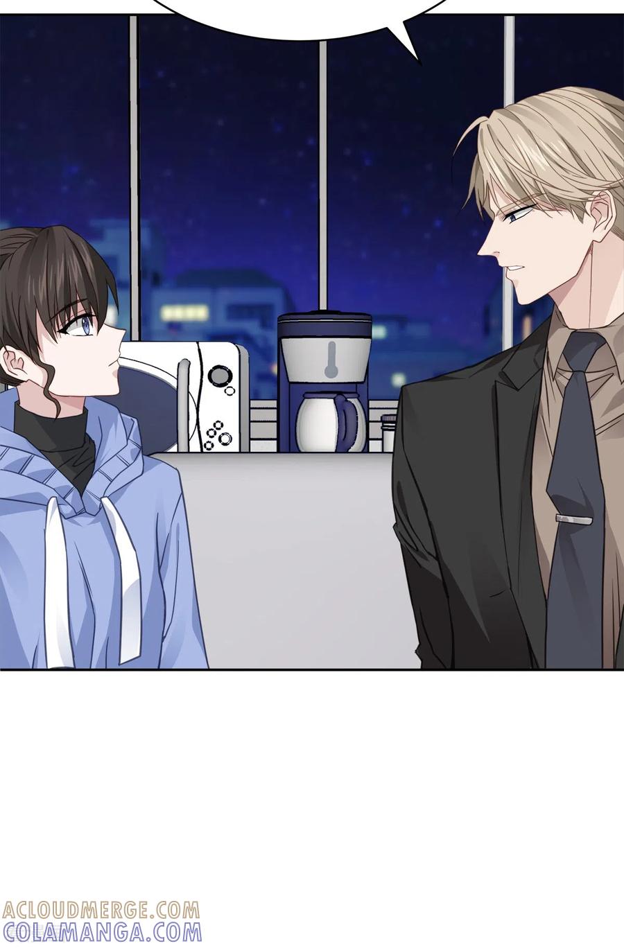 《四分之一的秘密》第60话 白帽 第13页