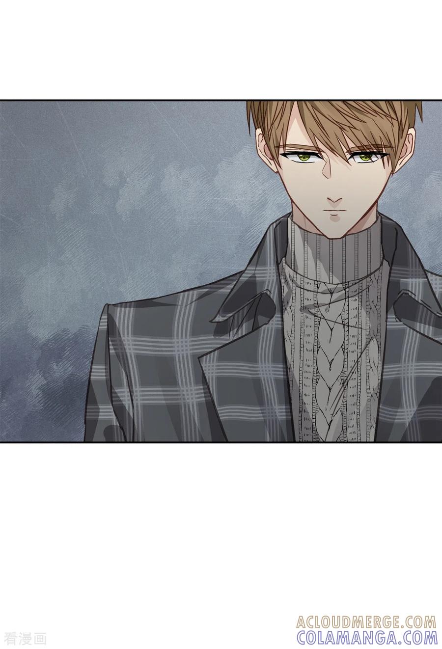 《四分之一的秘密》第61话 撒谎 第27页