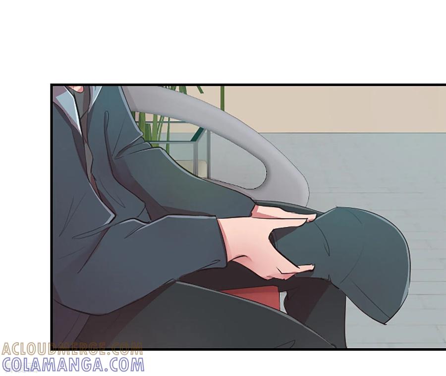 《Heartbeat》第63话 预言 第4页