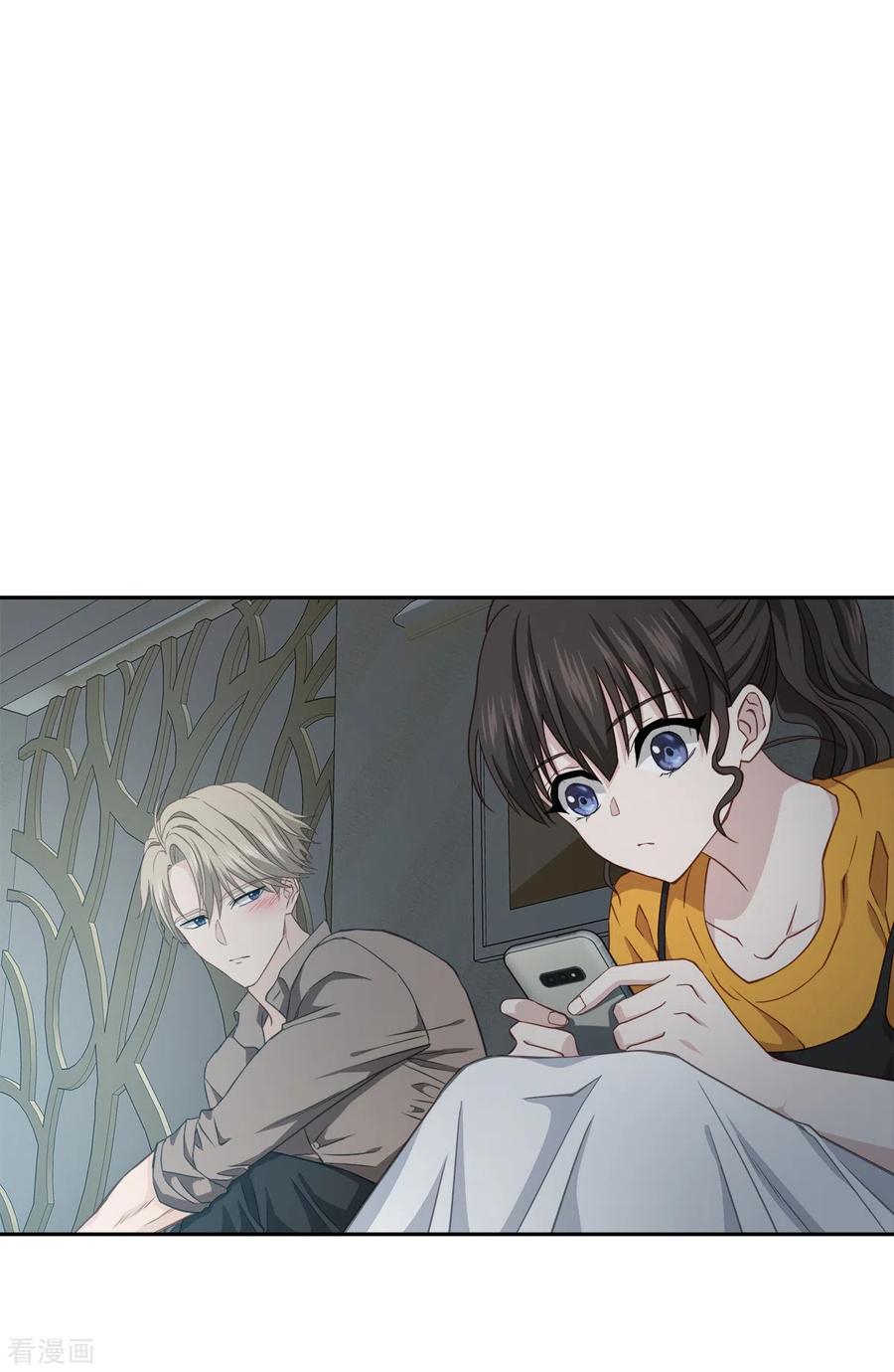 《四分之一的秘密》第63话 安心 第38页