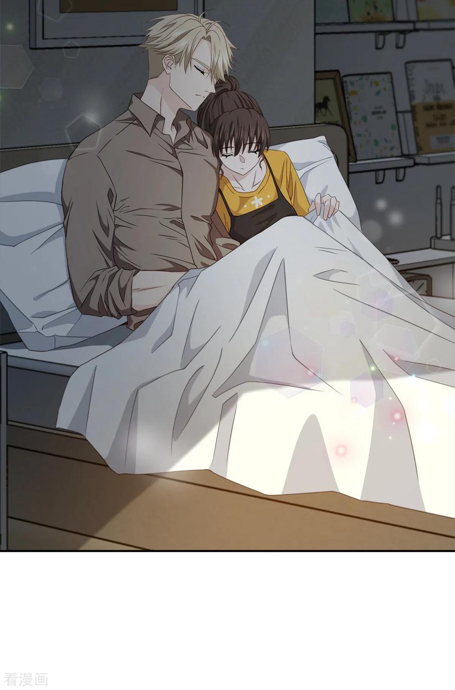 《四分之一的秘密》第64话 重现 第8页