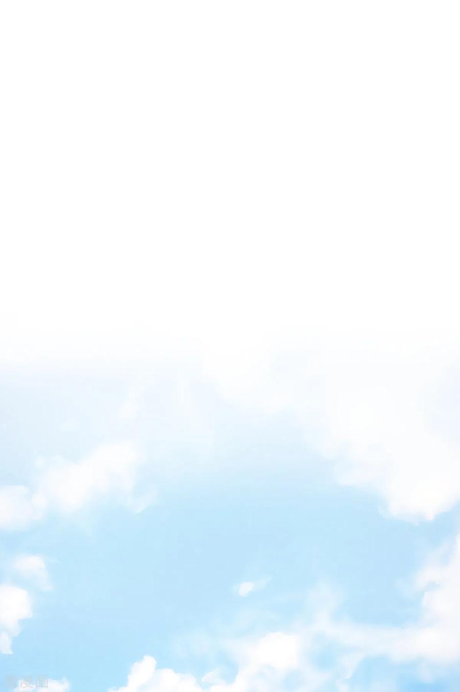 《四分之一的秘密》第64话 重现 第12页